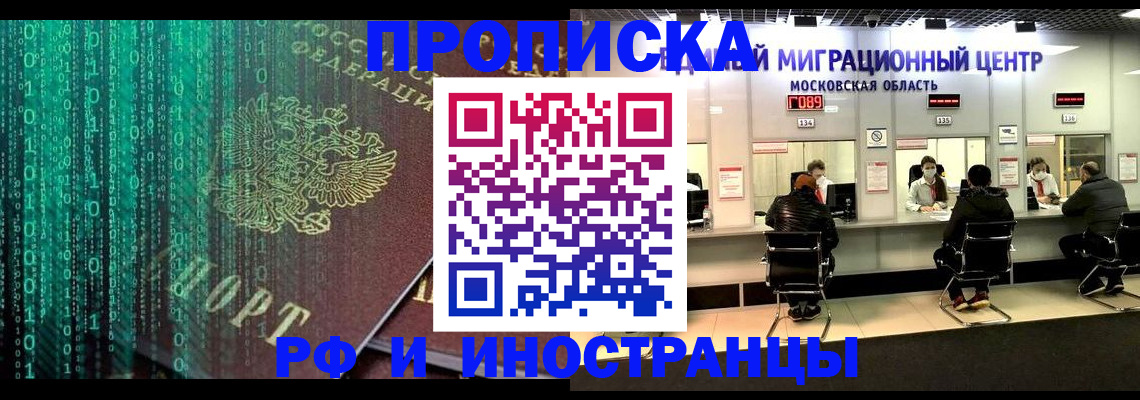 регистрация для дет. сада в Узловой